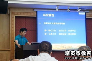 養(yǎng)老院護士述職報告(養(yǎng)老院護護士作計劃)