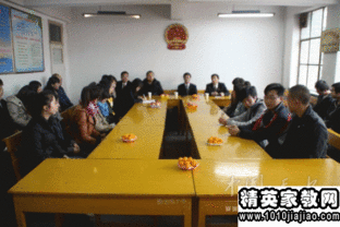 法院實習(xí)單位意見范文(實習(xí)單位教師意見)