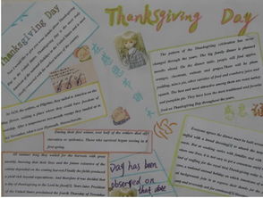 寫懂得了感恩的事作文開頭結(jié)尾怎么寫