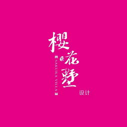 帶著夢想一路前行作文開頭