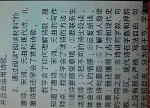 體驗(yàn)洗腳的感受作文600字作文開(kāi)頭