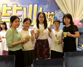 一段的旅程作文開(kāi)頭