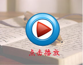 工程造價(jià)論文開(kāi)題報(bào)告(工程造價(jià)論文開(kāi)題報(bào)告)