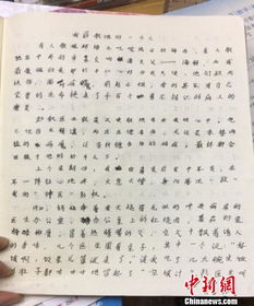 這樣的人讓我敬佩作文好開(kāi)頭