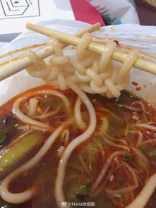 過橋米線的作文開頭