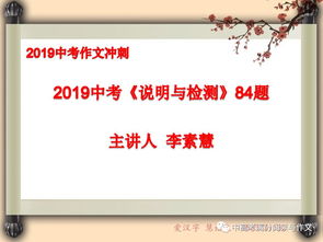 不期而遇的溫暖作文的開頭和結尾