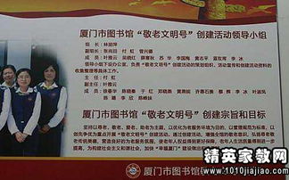 省級文明單位自查報告(醫(yī)院省級文明單位復(fù)審自查報告)