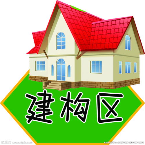 小班建構(gòu)區(qū)記錄和分析(中班建構(gòu)區(qū)觀察記錄)