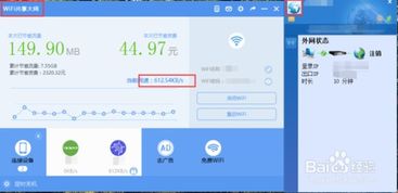 電信實(shí)結(jié)(大學(xué)生電信實(shí)結(jié))