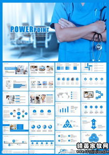 基層醫(yī)生個(gè)人總結(jié)(基層醫(yī)生個(gè)人述職報(bào)告)