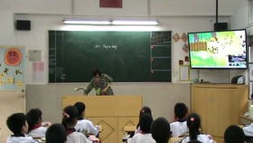 小小發(fā)明家作文開頭六級