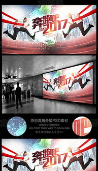 美工設(shè)計述職報告(美工設(shè)計述職報告)