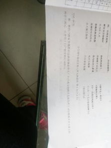 值得驕傲的作文開頭