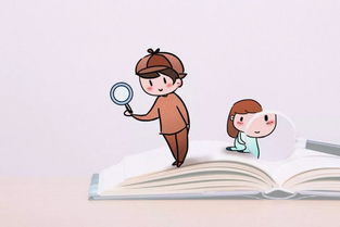 關(guān)于小學(xué)說明文范文(關(guān)于自然小學(xué)說明文)