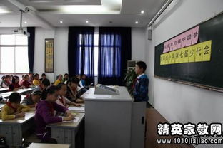 安保決心書范文(安保決心書)