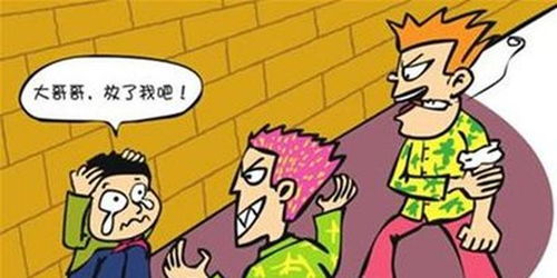 關(guān)于校園欺凌的作文(校園欺凌的作文)