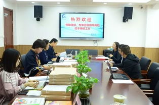 校本研修自評(píng)報(bào)告(校本研修自查自評(píng)報(bào)告)