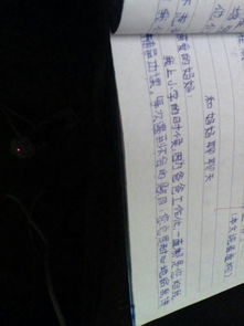 關(guān)于回憶一件事的作文開頭