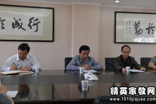 關(guān)于課堂紀(jì)律的反思(關(guān)于課堂紀(jì)律的反思)