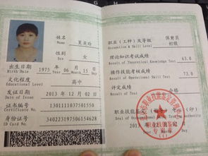 幼兒園園長黨員承諾書范文(幼兒園園長黨員承諾書范文)