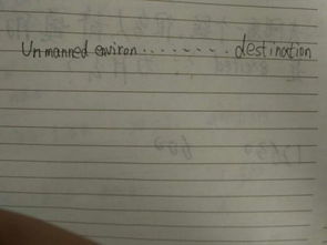 關于未來的英語作文開頭,關于未來的英語作文開頭和結尾,未來生活英語作文開頭