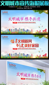 關(guān)于阜寧旅游宣傳標(biāo)語(yǔ)(阜寧創(chuàng)建省級(jí)文明城市宣傳標(biāo)語(yǔ))