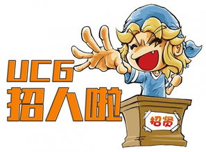 游戲與人生作文開頭