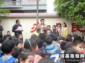 自我介紹的作文600字開頭