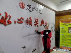 頒獎(jiǎng)典禮作文開(kāi)頭