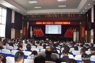 執(zhí)行力提升與工作改善報告(執(zhí)行力)