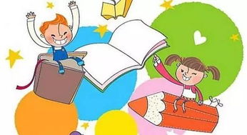 關(guān)于在學校經(jīng)歷的事的作文開頭