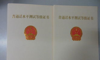 自考英語本科能當(dāng)英語老師嗎