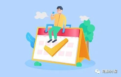 2020江蘇成人自考本科報名時間