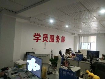 成都小自考本科費用