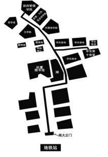 自考人力資源本科論文答辯難嗎