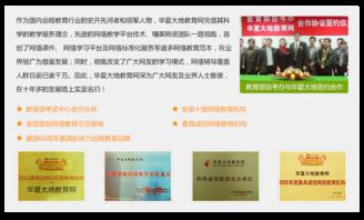 自考本科段主干課程指的是什么