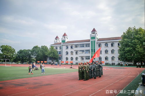 江蘇師范大學自考本科是在學校讀嗎