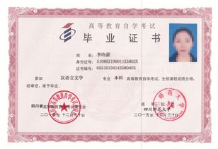 自考市場(chǎng)營(yíng)銷(xiāo)本科容易過(guò)嗎