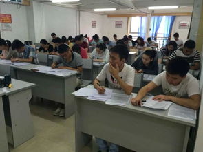 四川師范大學(xué)自考本科國家承認(rèn)嗎