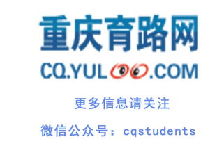 自考本科好就業(yè)嗎認(rèn)可度怎樣