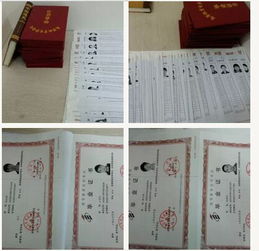 武漢大學自考本科論文老師