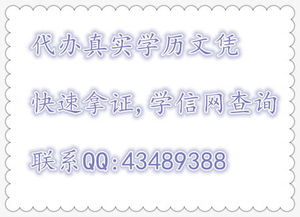 自考本科算幾學(xué)歷