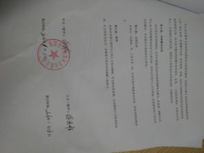 專(zhuān)本套和自考本科的區(qū)別