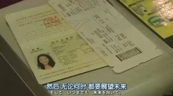 自考本科成功后可以去上學嗎