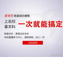 貴州省自考護理學(xué)本科