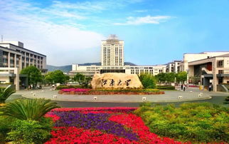 江南大學(xué)自考本科怎樣