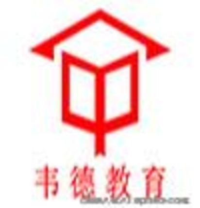 自考本科學信網多久更新