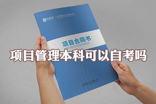 文科生自考本科要考理科知識(shí)嗎