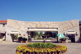 廈門市的音樂學(xué)院招收自考本科生