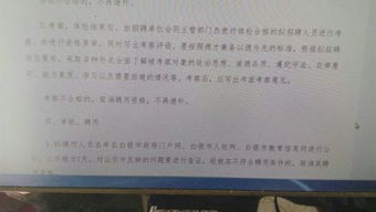 報(bào)考自考本科政治面貌怎么填寫